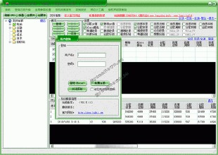 2016���齫����λ��Ƶ��ŷ�޹����״���׼���й����ɾ��÷���������(ͼ)...